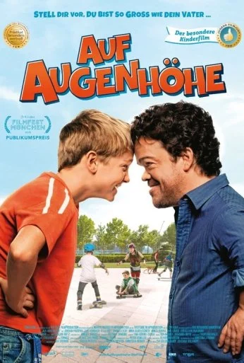 На уровне глаз (2016)